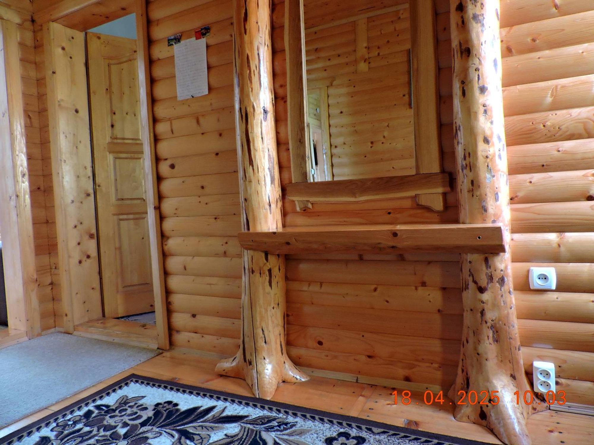 Садиба "Три Царі" Yaremche Habitación foto