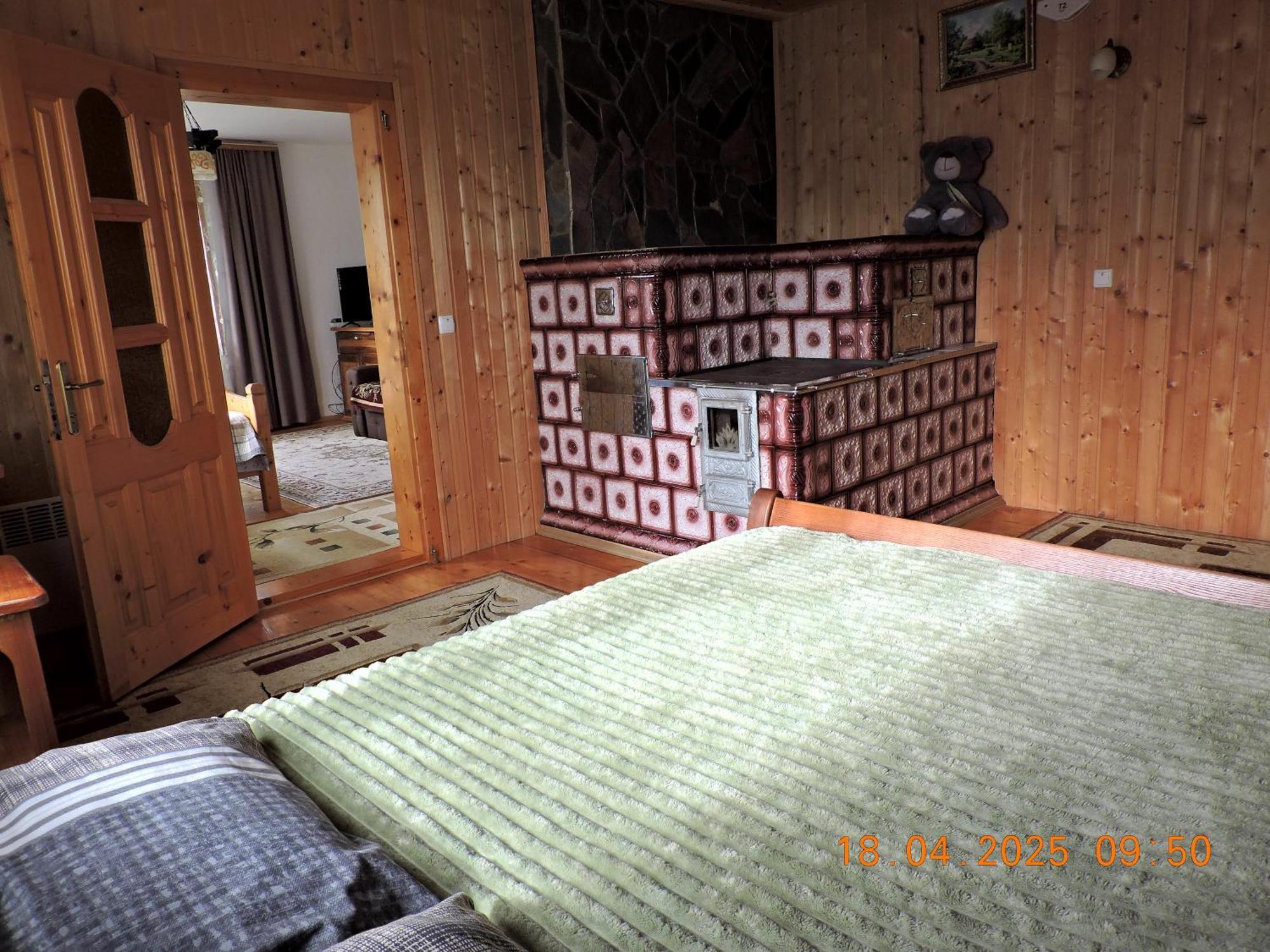 Садиба "Три Царі" Yaremche Habitación foto